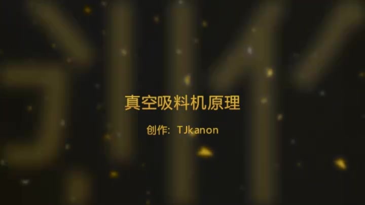 點擊查看大圖 點擊查看大圖