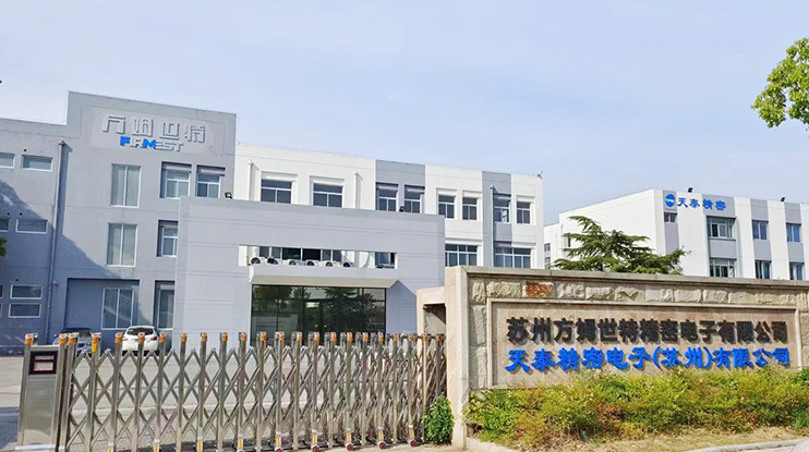 支社 支社