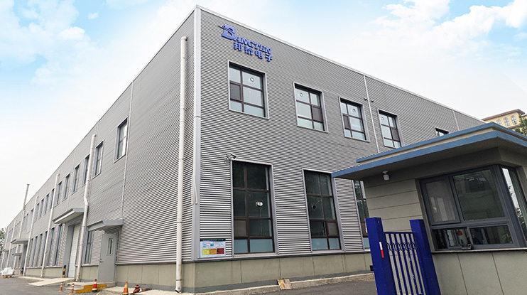 支社 支社