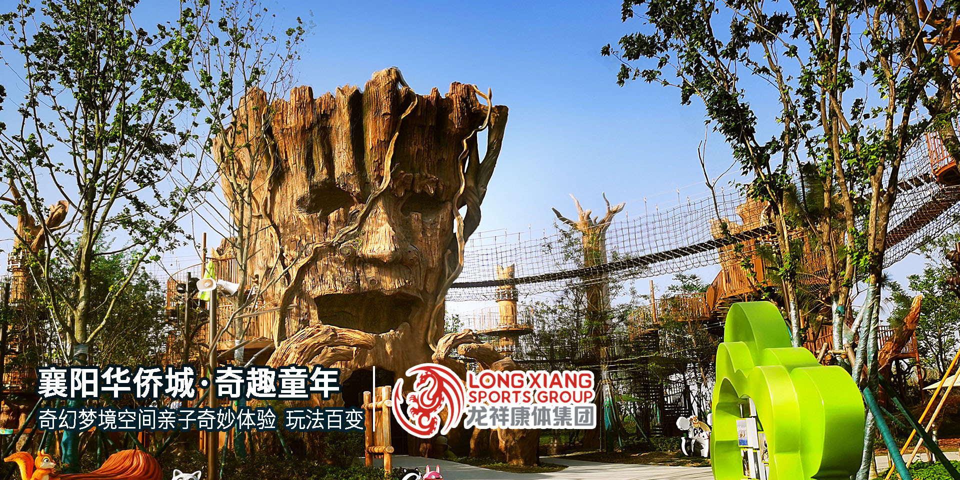 图片名称 图片名称