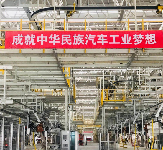 新能源電動汽車白車身破解實驗室整套交付