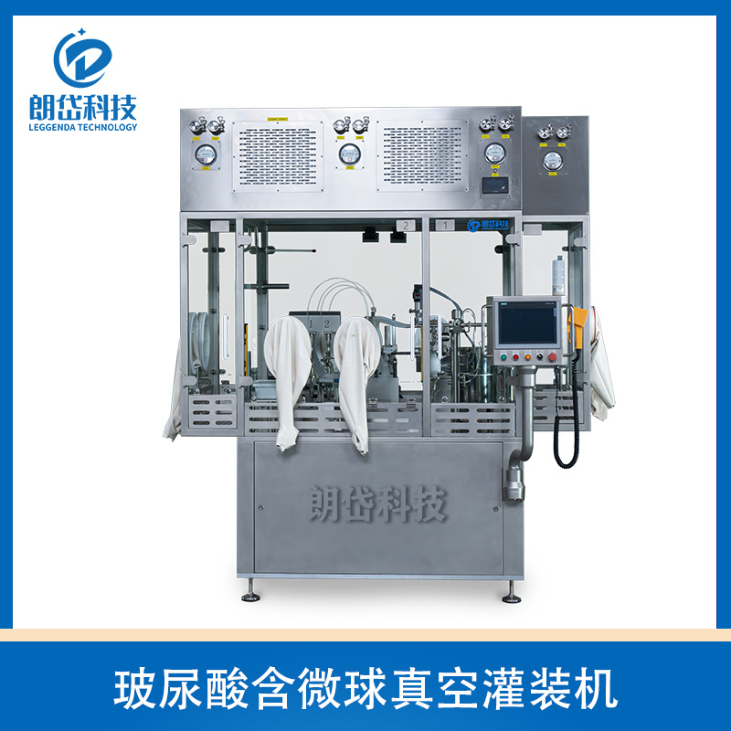 Syringe Vacuum Filling And Closing Machine