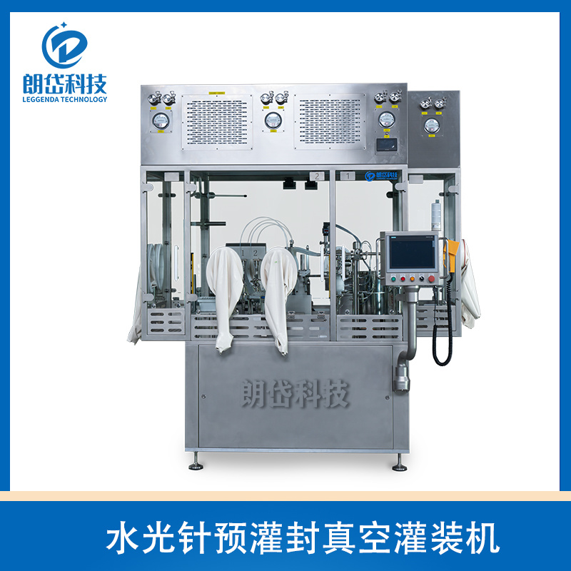 Syringe Vacuum Filling And Closing Machine