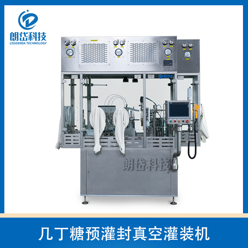 Syringe Vacuum Filling And Closing Machine