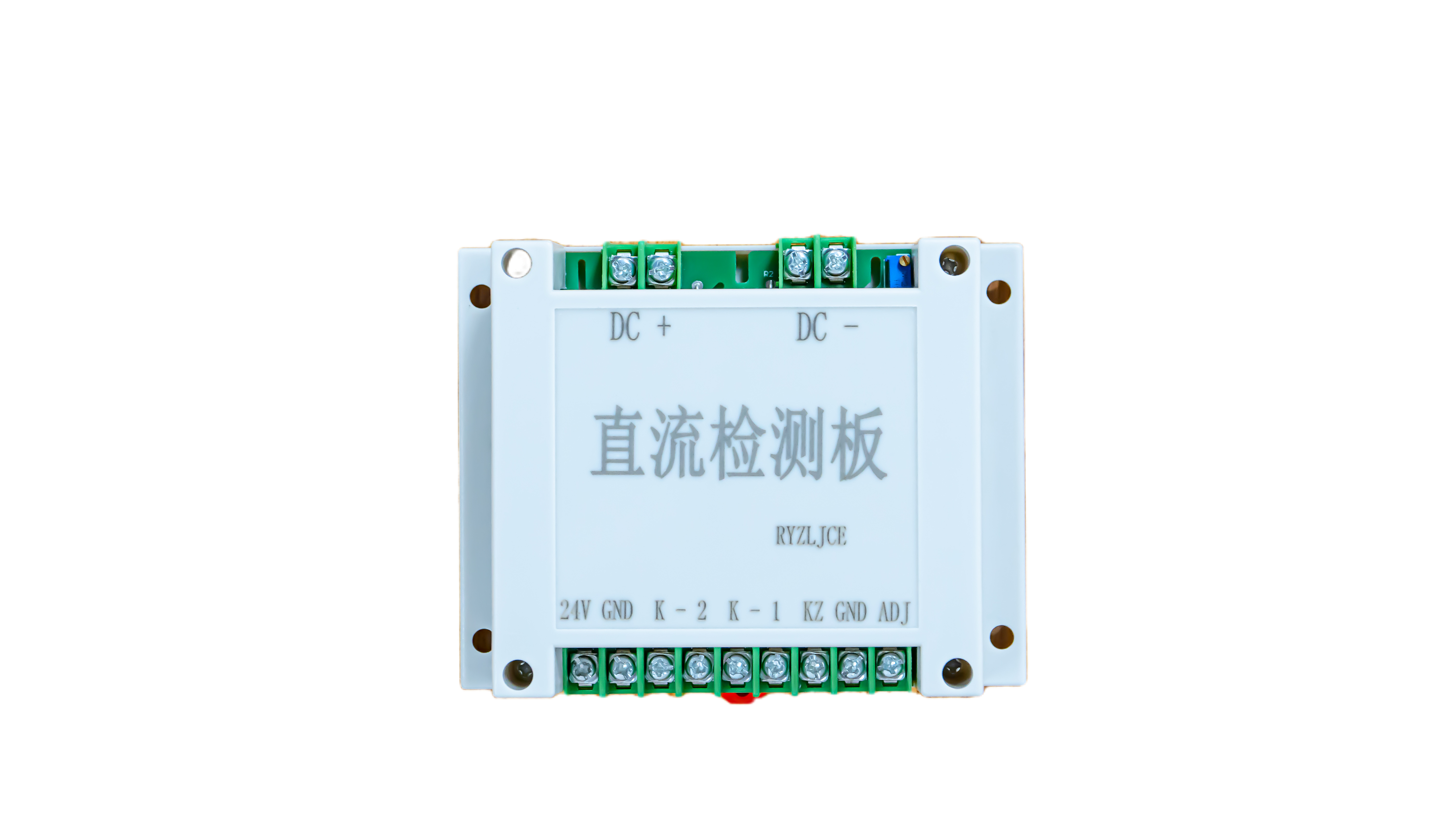 直流檢測板  RYZLJCE  訂貨號：00314