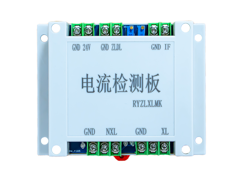 電流檢測板  RYZLXLMK  訂貨號：00304