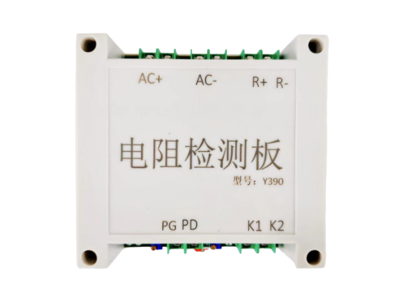 電阻檢測(cè)板 RYDZJC 訂貨號(hào)：0332701