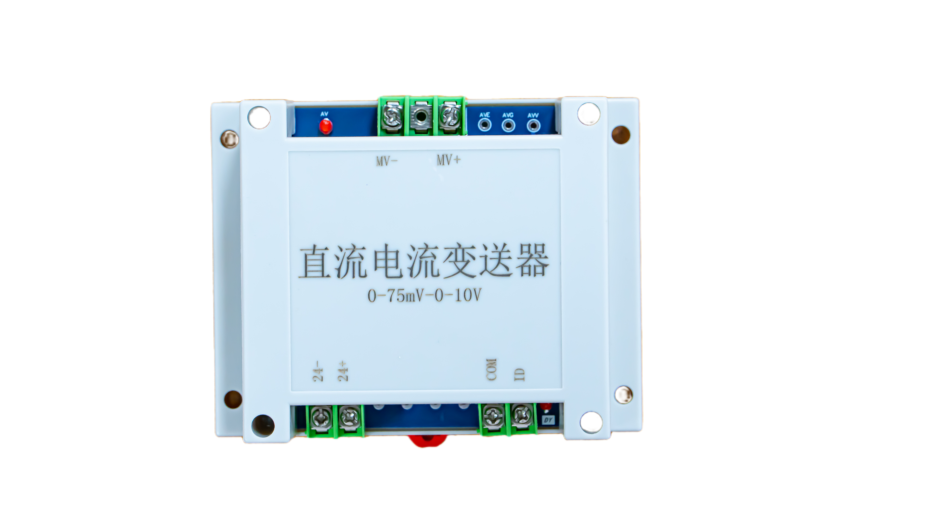 直流電流變送器 0-75mV-0-10V 訂貨號：00303