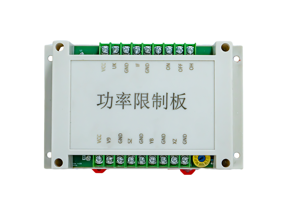 功率限制板   Y125  訂貨號：00315
