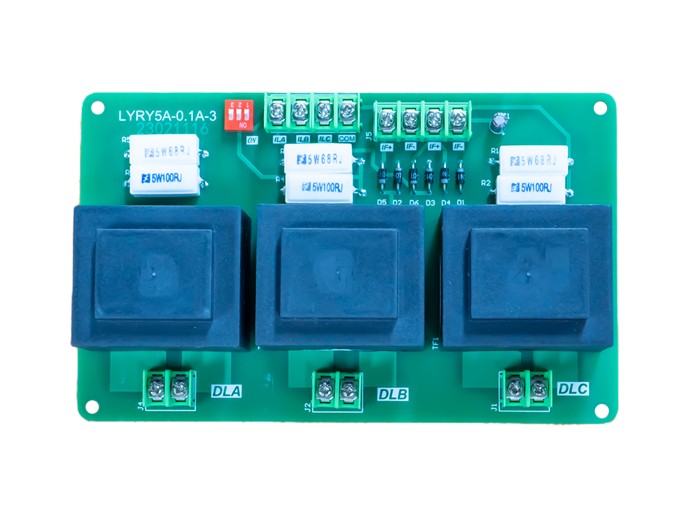 電流互感器  RY5A/0.1A-3  訂貨號：01701
