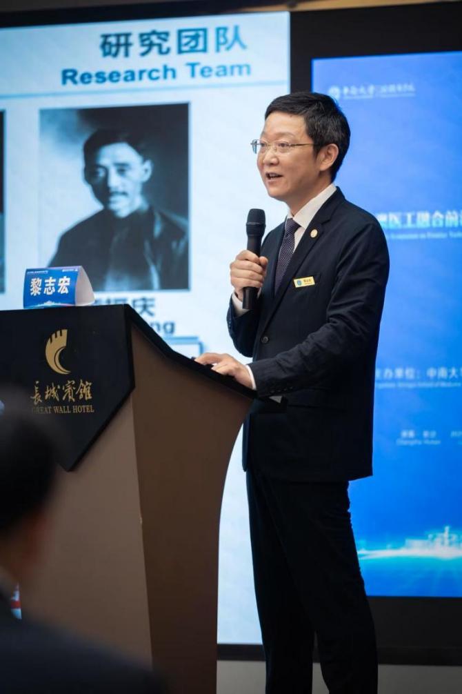 微信圖片_20250613113424