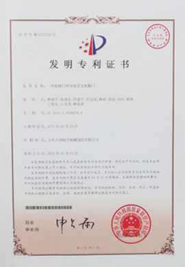 图片名称 图片名称