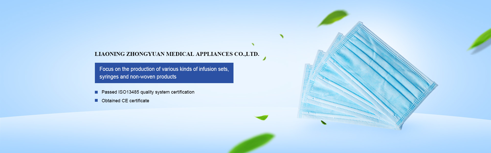 Liaoning Zhongyuan Medical Appliances Co., LTD.