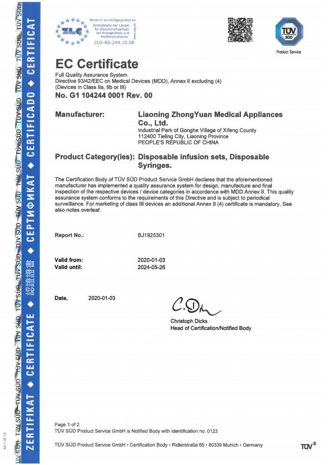 CE Certificate - G1 104244 0001 Rev.00