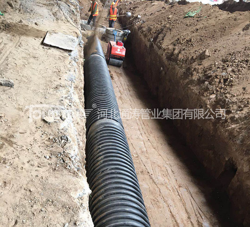 和平路西延