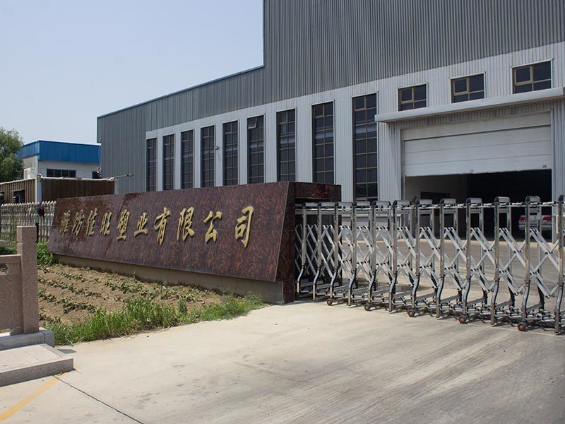 廠容廠貌