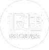 煙臺(tái)報(bào)捷新聞?dòng)∷⒂邢挢?zé)任公司