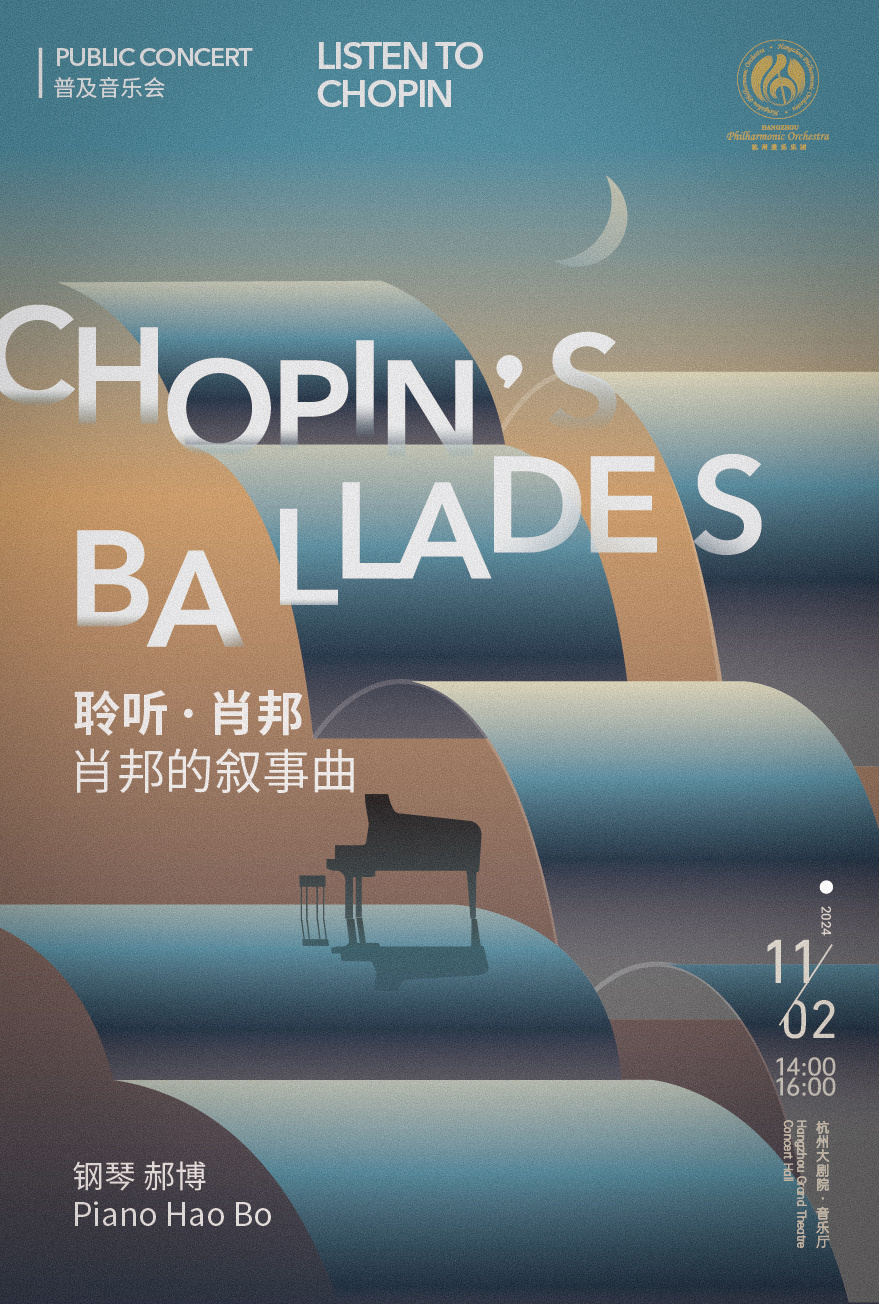 Listen to Chopin  Chopin's Ballades