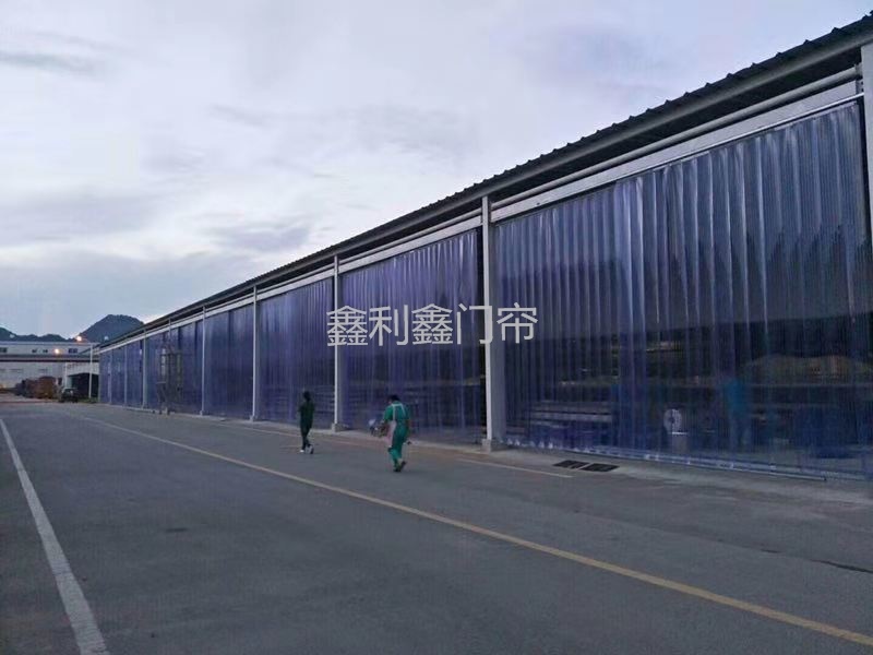 美菱电器集团