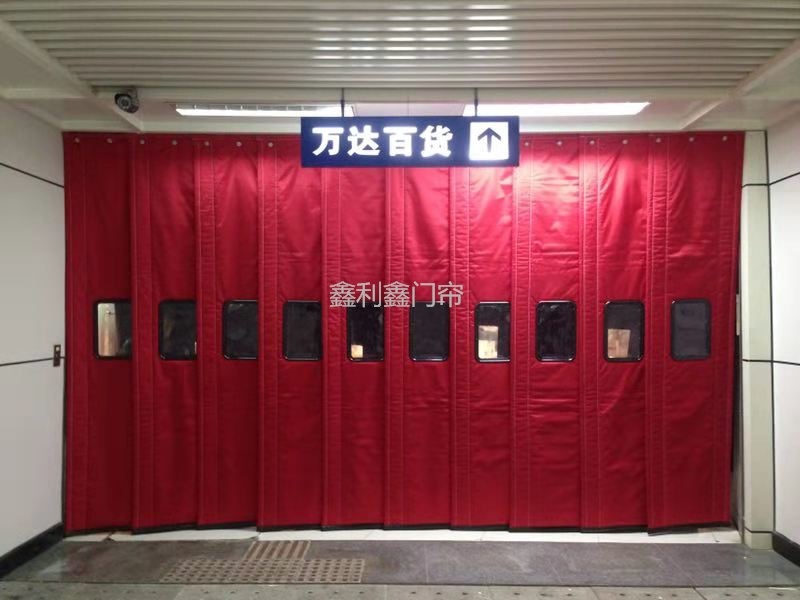万达百货