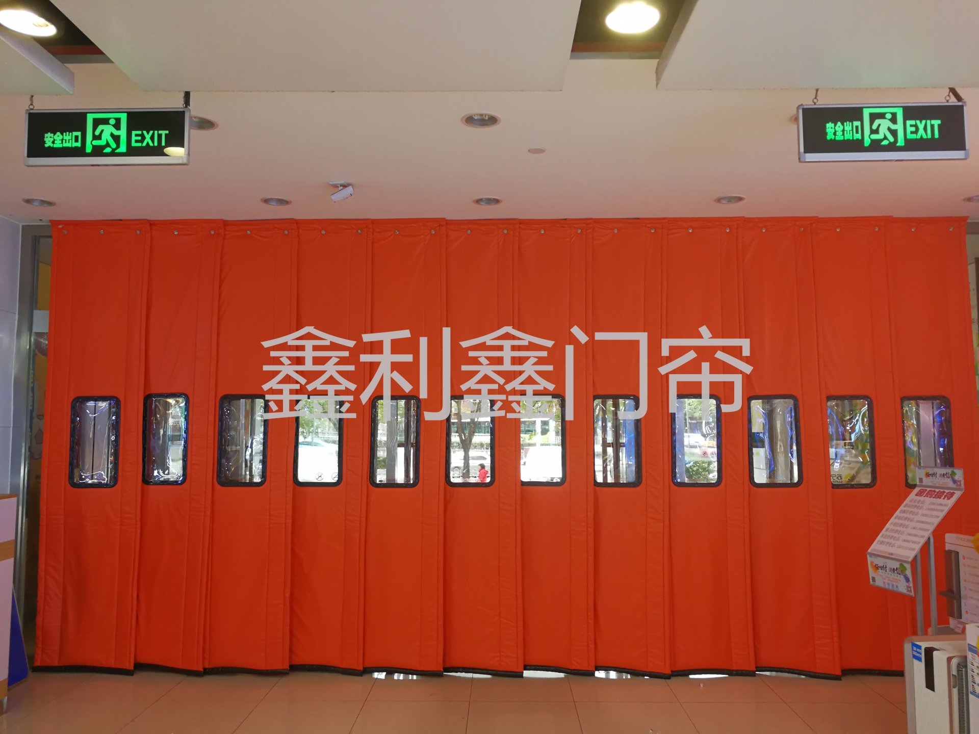 苏宁易购
