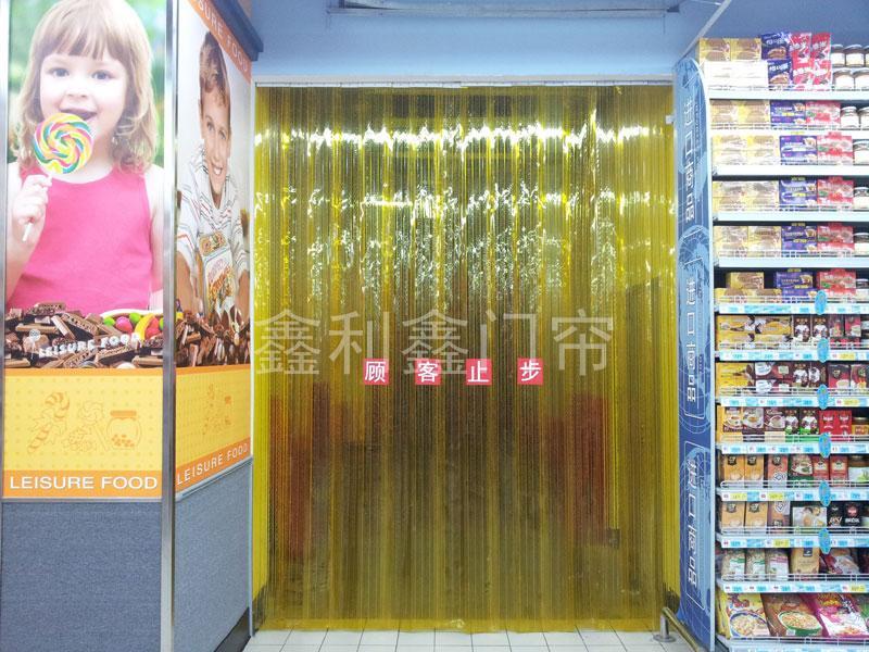 大润发超市（食品加工区与卖场隔离）