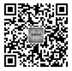 微信