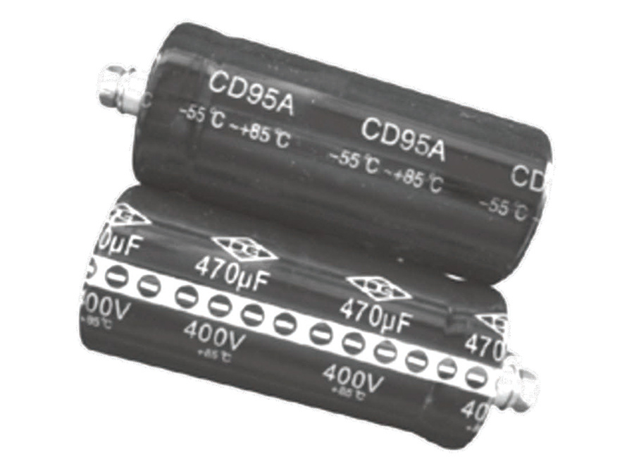 CD95A型固定鋁電解電容器