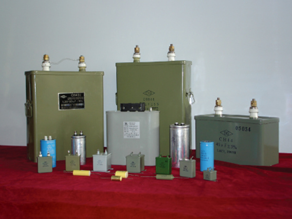 有機介質(zhì)電容器