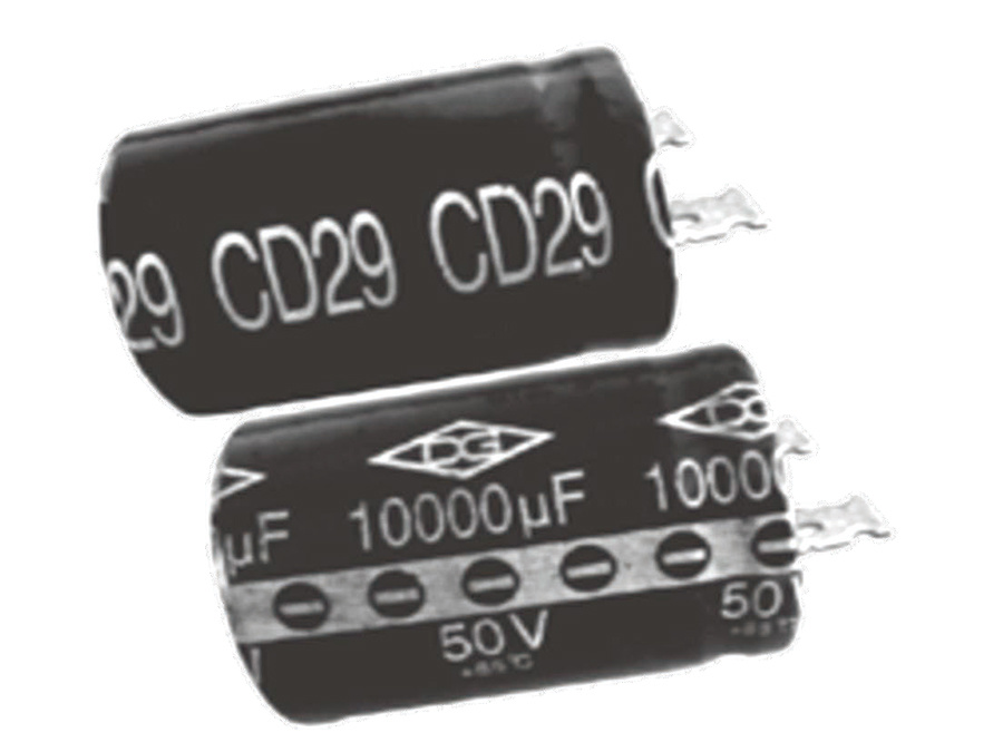 CD29型固定鋁電解電容器
