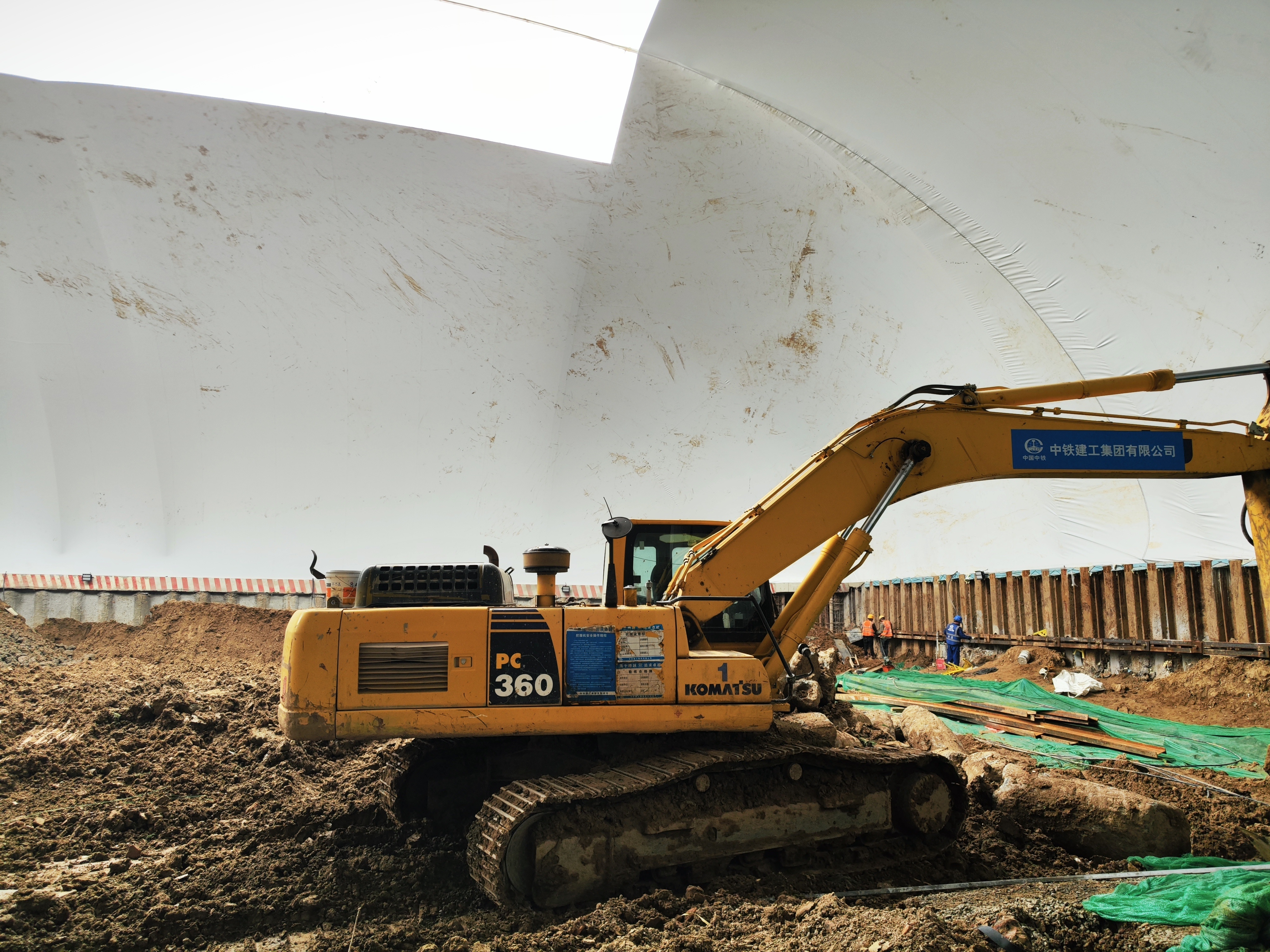 中鐵建工集團(tuán)有限公司基坑氣膜