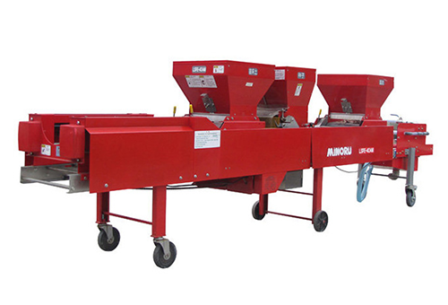 Machinery for pre-sowing seed treatment and seedling growth