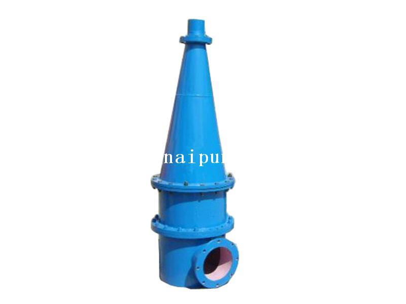 NP- Slurry Pump Hydrocyclone