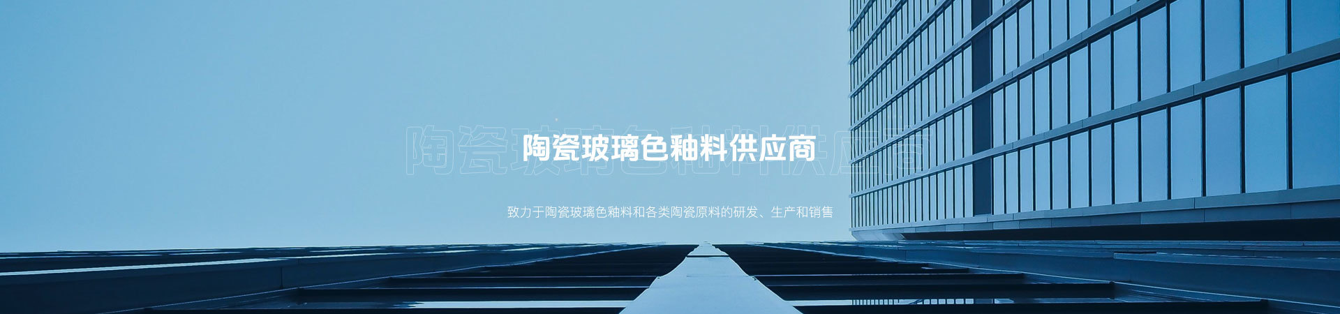 应用案例