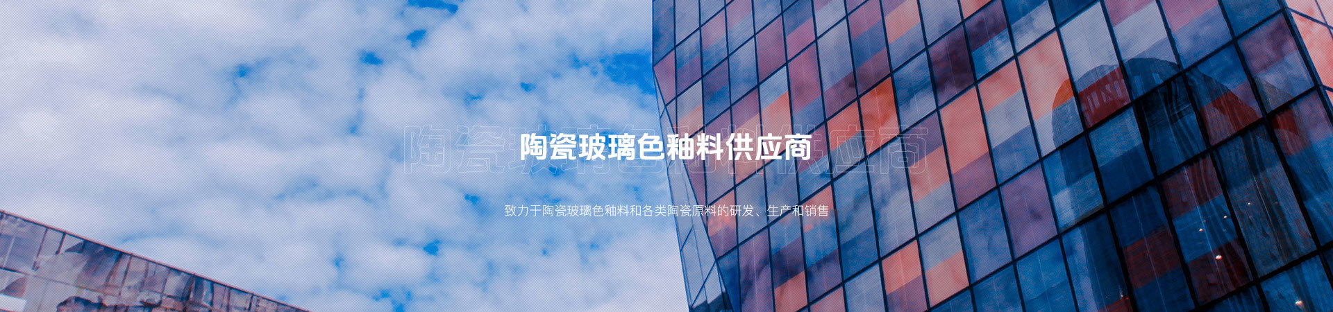 产品展示