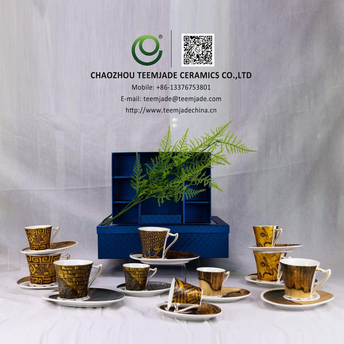 Gift Set