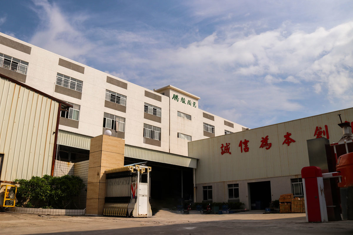 Company building