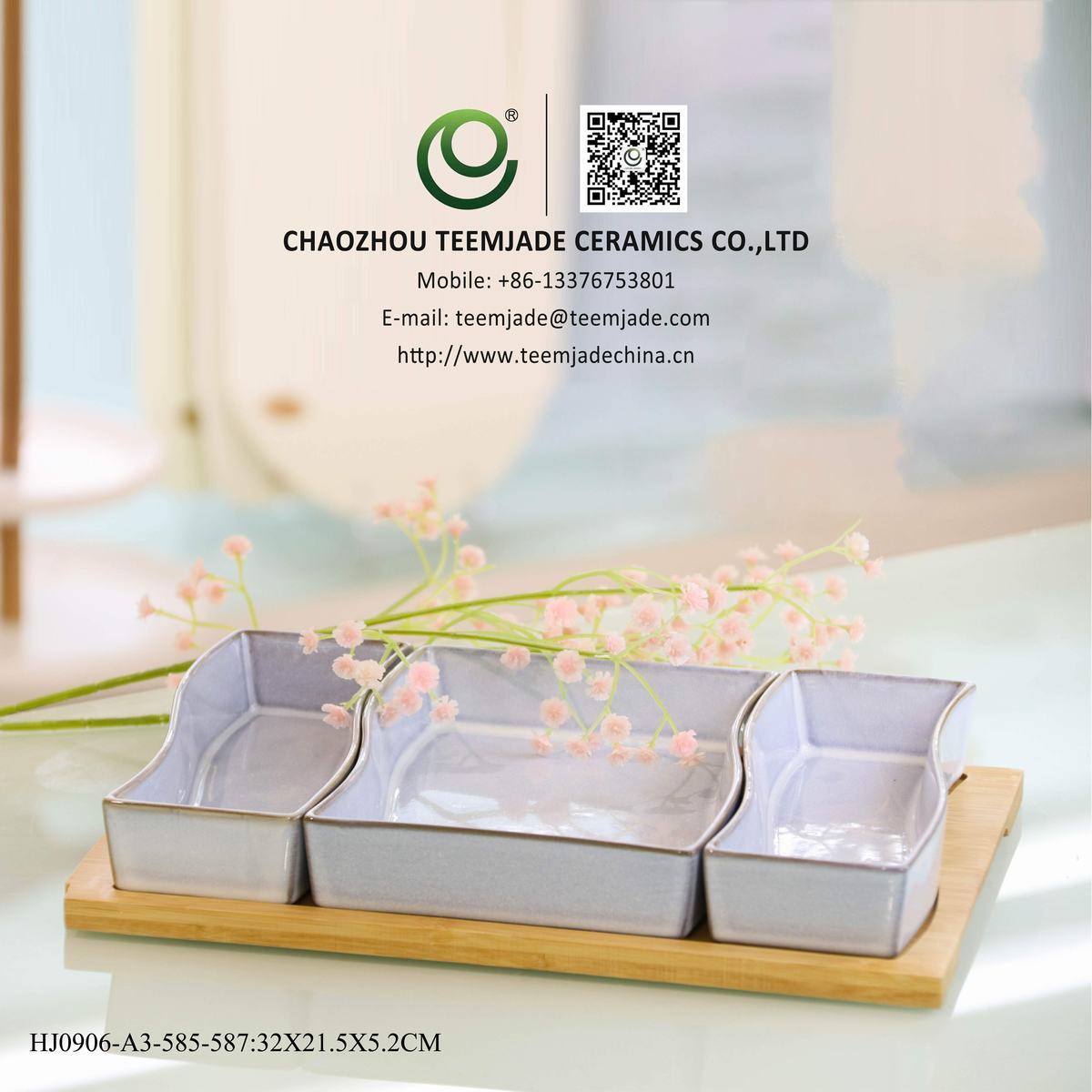 Serving set