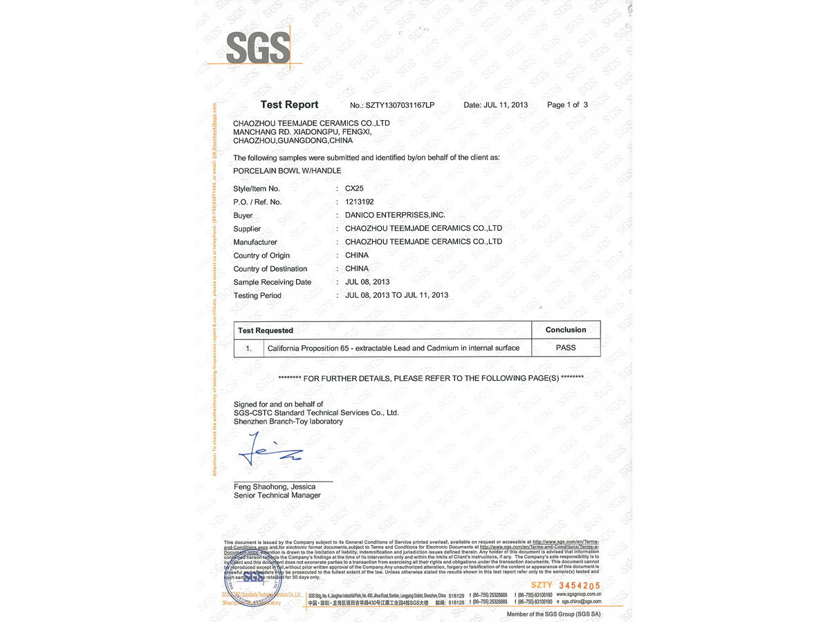 SGS加州65檢測報告