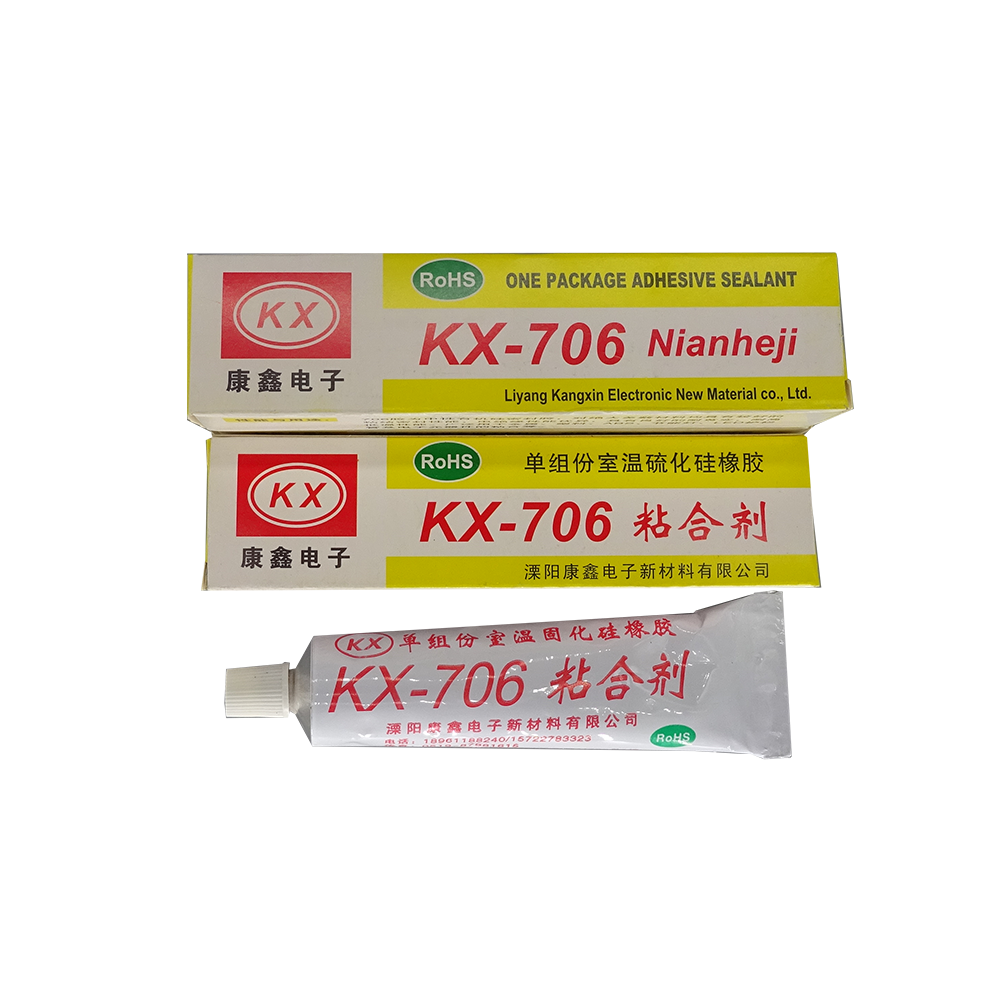 KX-706硅橡膠