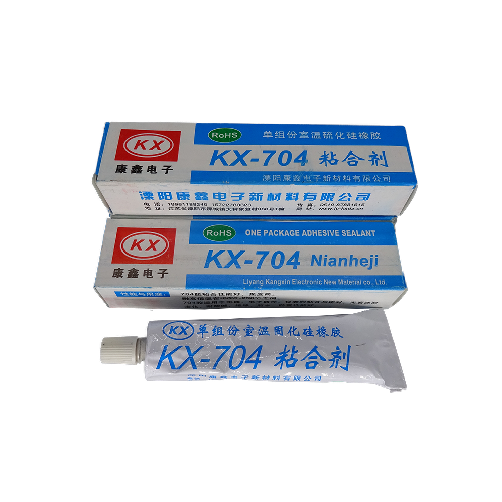 KX-704硅橡膠