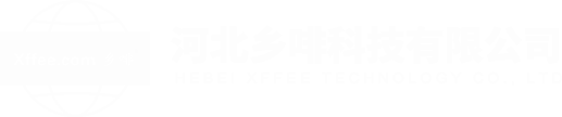 Hebei Xffee Technology Co., Ltd