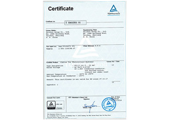 Company Qualifications Company Qualifications