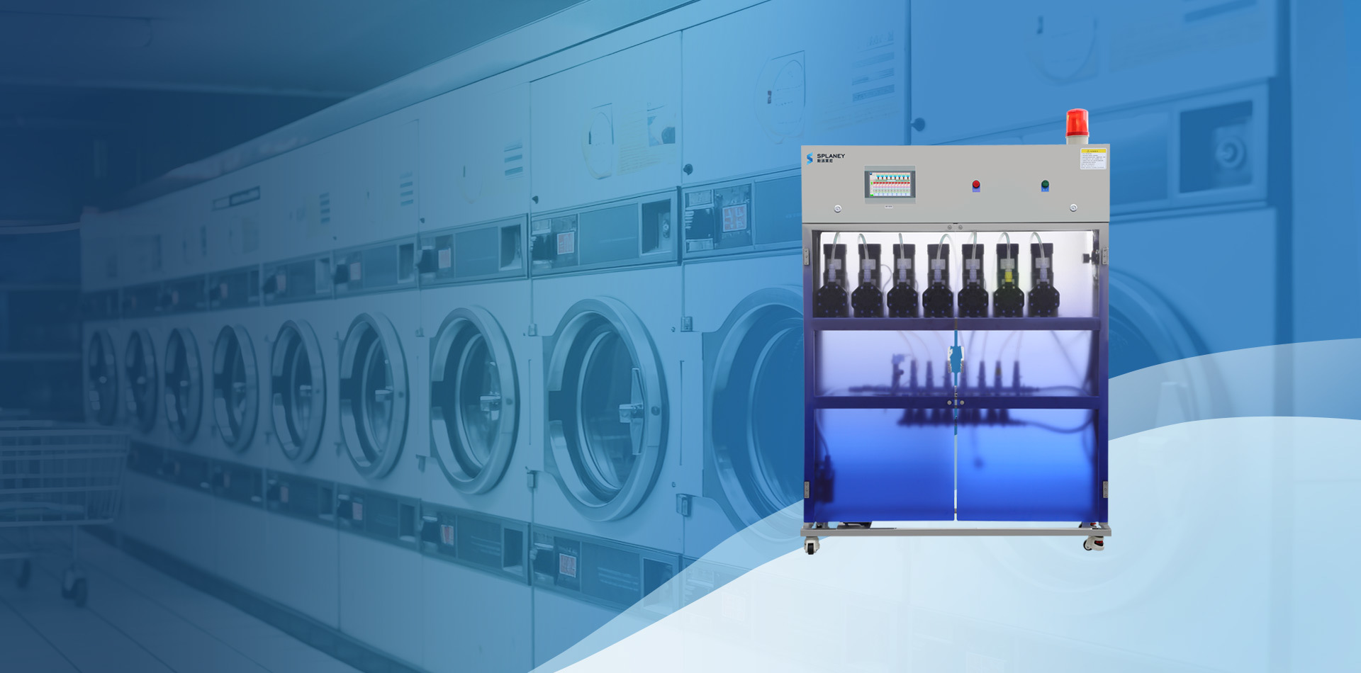 Cutting-edge Dispensing System for Laundry