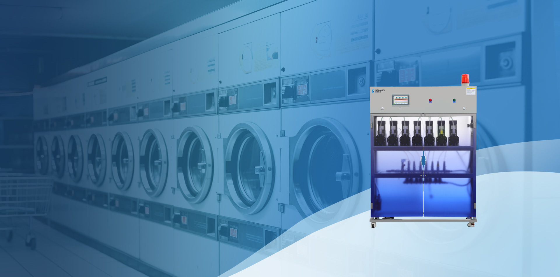 Cutting-edge Dispensing System for Laundry
