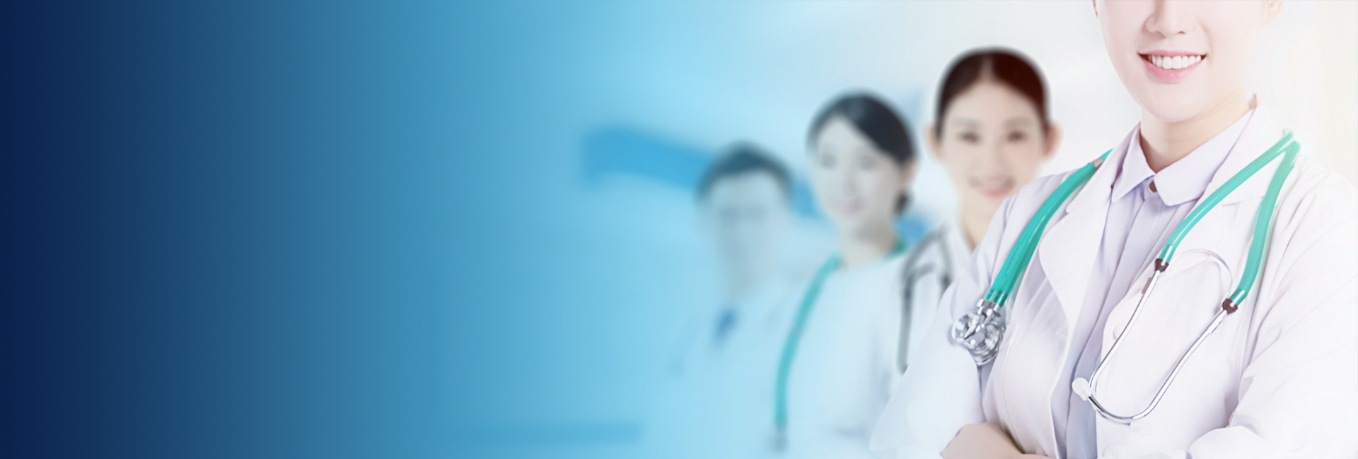 Medical