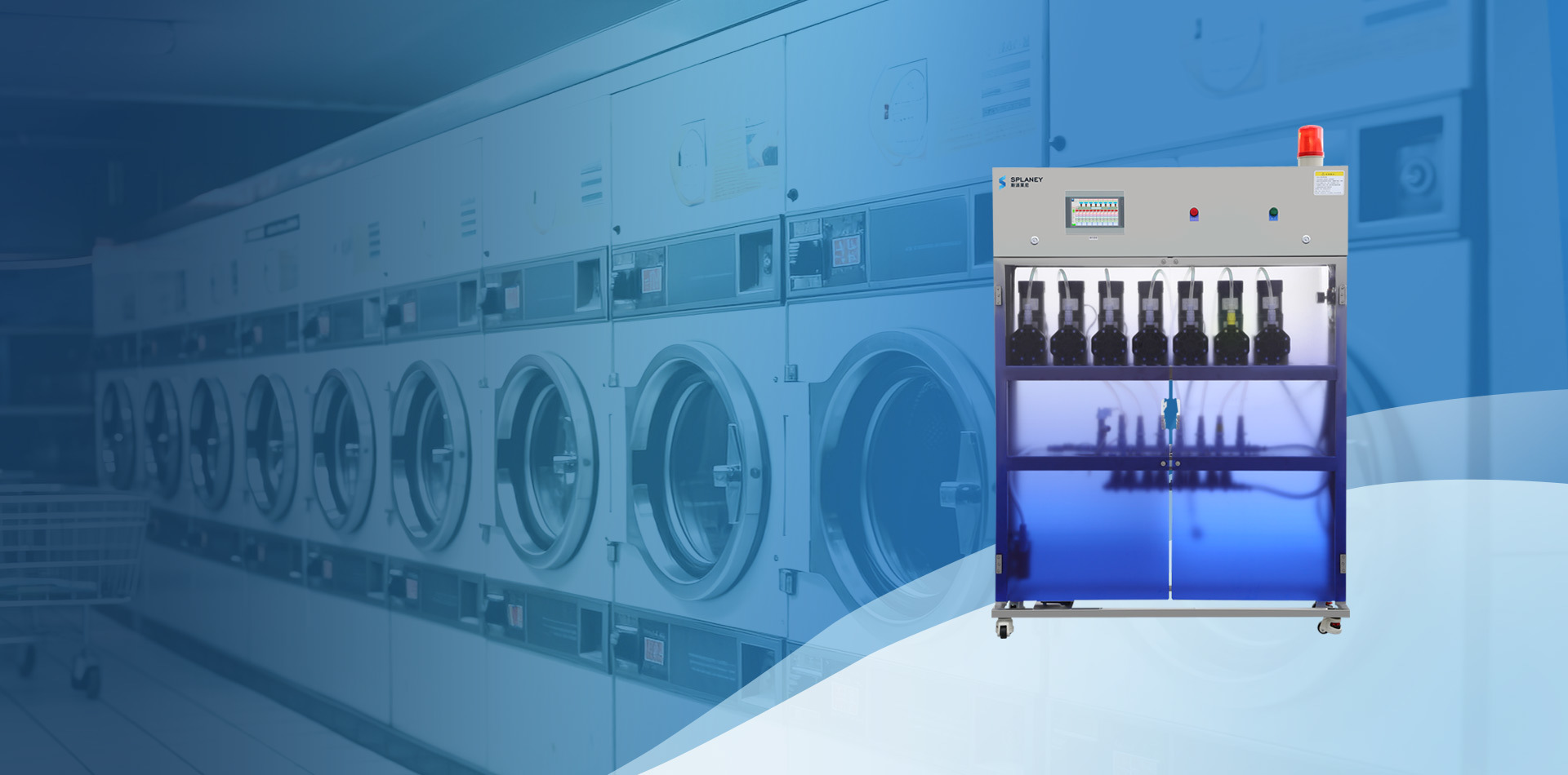 Cutting-edge Dispensing System for Laundry