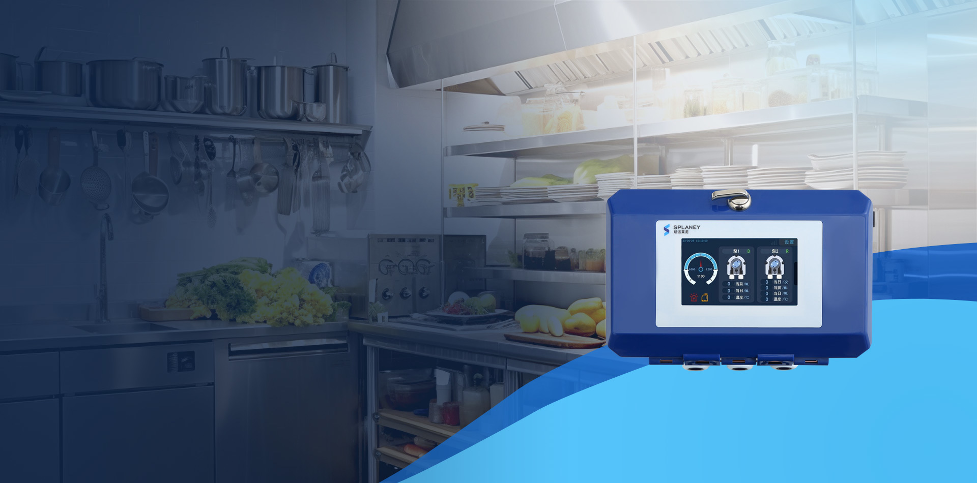 Next-Gen Dishwasher Dosing Solution