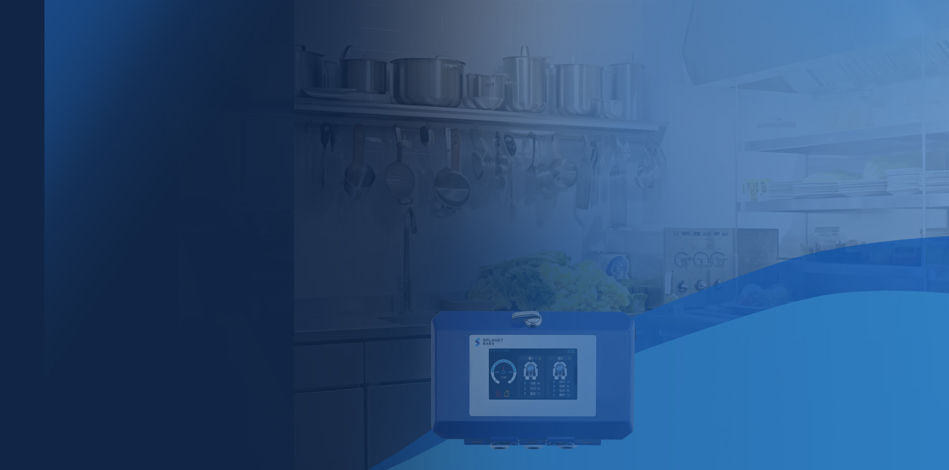 Next-Gen Dishwasher Dosing Solution