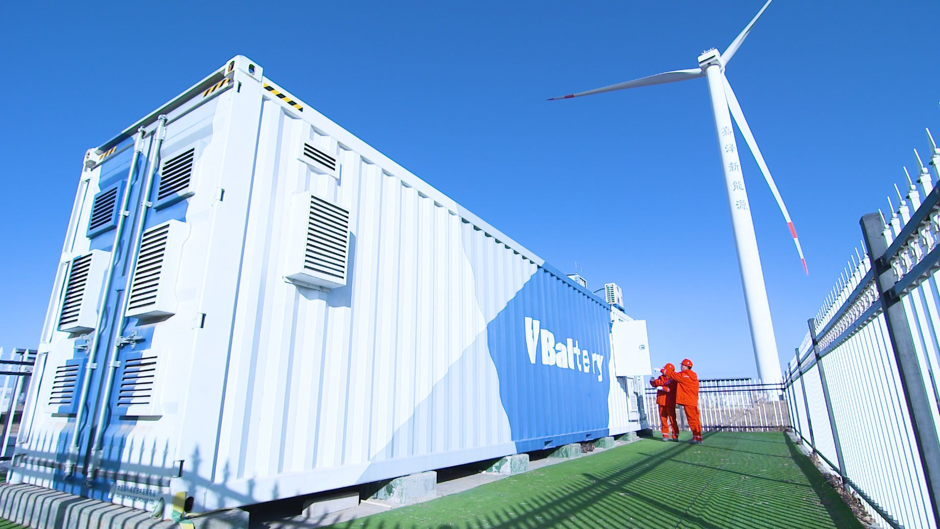 中国风电开启“出海大年”，供应链或成风能发展瓶颈